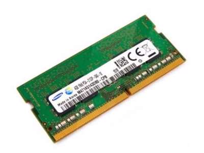 Lenovo 5M30H35732 hukommelsesmodul 4 GB 1 x 4 GB DDR4 2133 MHz