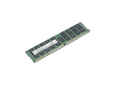 Lenovo 1100211 hukommelsesmodul 2 GB 1 x 2 GB DDR3 1600 MHz