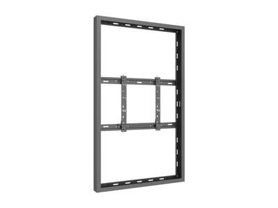 Multibrackets 1263 kabinet til skiltedisplay