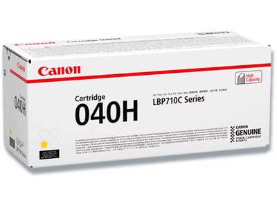 Toner, 040HY, Yellow-gul, 10.000 sider, Canon 0455C001