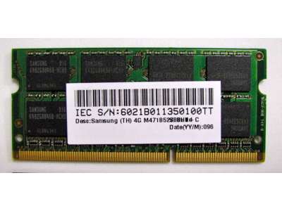 HP 598856-001 hukommelsesmodul 2 GB 1 x 2 GB DDR3 1333 MHz