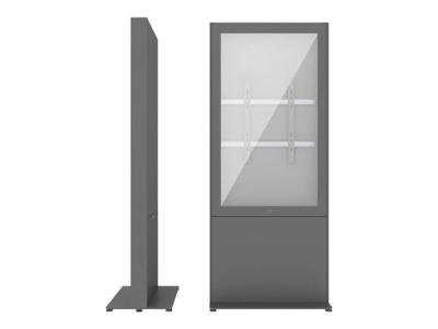 SMS Smart Media Solutions 55P Casing Freestand Storage G2 DG 139,7 cm (55") Grå