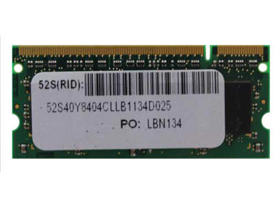 Lenovo PC2-5300 hukommelsesmodul 2 GB DDR2 667 MHz