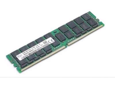 Lenovo 03X3810 hukommelsesmodul 2 GB 1 x 2 GB DDR3 1333 MHz