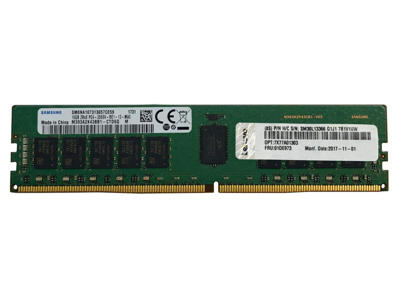 Lenovo 4X77A78614 hukommelsesmodul 64 GB 1 x 64 GB DDR4 2666 MHz