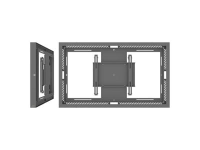 SMS Smart Media Solutions 49L/P Casing Wall G1 DG 124,5 cm (49") Grå