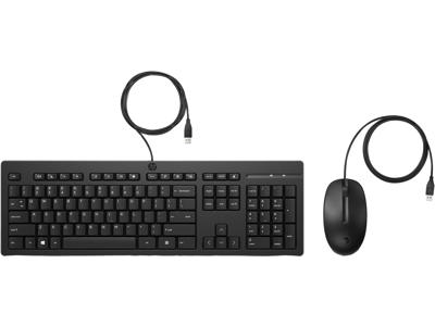 HP 225 Wired Mouse and Keyboard Combo