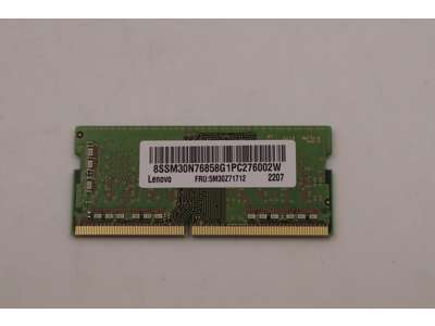 Lenovo 5M30Z71712 hukommelsesmodul 8 GB 1 x 8 GB DDR4 3200 MHz