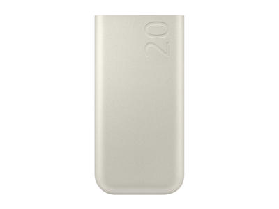 Samsung EB-P4520XUEGEU powerbank 20000 mAh Beige