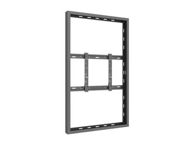 Multibrackets 1188 kabinet til skiltedisplay