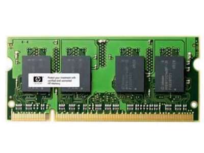 HP 512MB DDR2 667MHz hukommelsesmodul 0,5 GB 1 x 0.5 GB