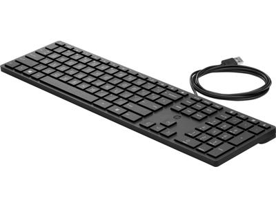 HP Wired Desktop 320K Keyboard (Bulk12)