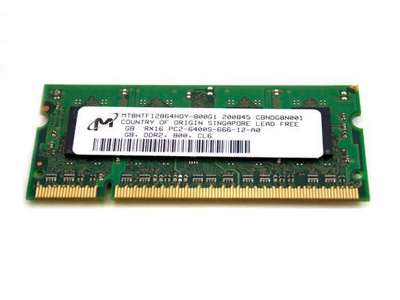 HP 598858-001 hukommelsesmodul 2 GB DDR2 800 MHz