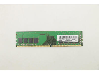 Lenovo 5M30V06836 hukommelsesmodul 8 GB 1 x 8 GB DDR4 3200 MHz