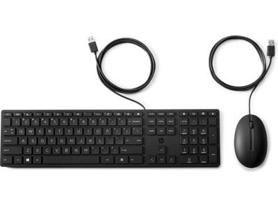 HP Desktop 320MK – kablet mus og tastatur