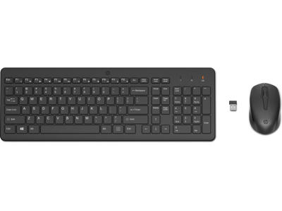 HP 330 kombination af trådløs mus og tastatur