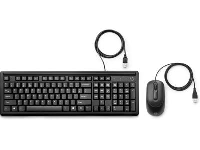 HP Wired Keyboard and Mouse 160