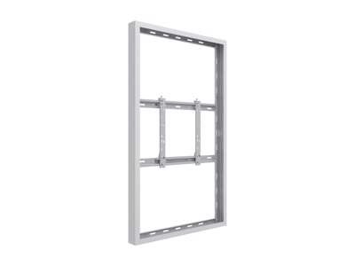 Multibrackets 1270 kabinet til skiltedisplay